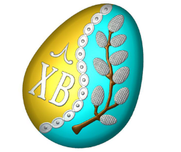 Яйцо ХВ верба (мбп), форма пластиковая