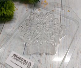 Вязаная снежинка HP, форма для мыла пластиковая